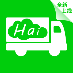 海销通app最新版本(分销宝)