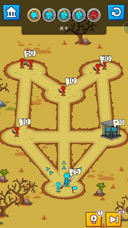 火柴人重生2手游 火柴人重生2安卓版