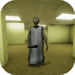 恐怖奶奶逃生游戏