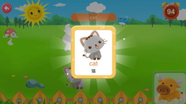 儿童英语启蒙app 儿童英语启蒙免费版