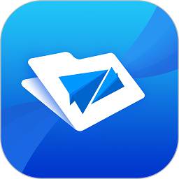 文件传输器软件