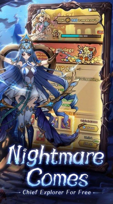 传奇卷轴最新版