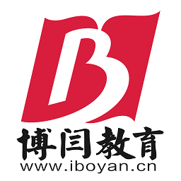 博闫教育官方版