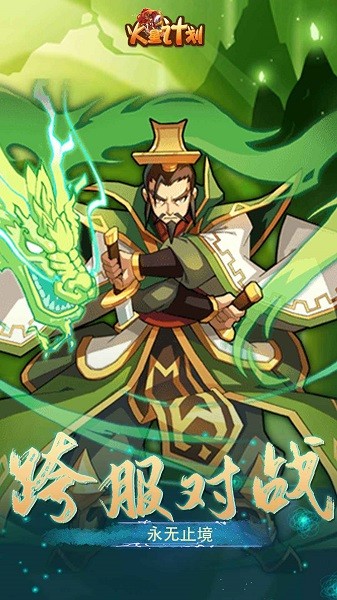 火星计划游戏 火星计划手游