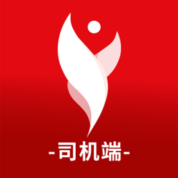 宜运通app手机版最新版本