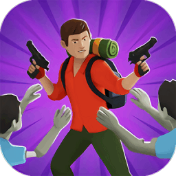 Massive Attack(大规模攻击)