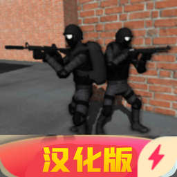 cqb射击2内置菜单汉化版(cqb项目突破2)