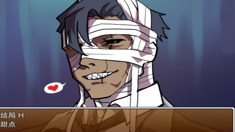 像素男友中文版游戏