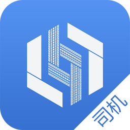 重卡汇司机版安卓