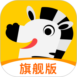 乐班班旗舰版软件