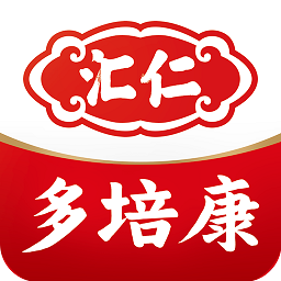 汇仁多培康app
