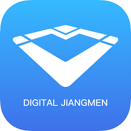 江门易办事app官方