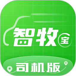 智牧宝司机版最新版
