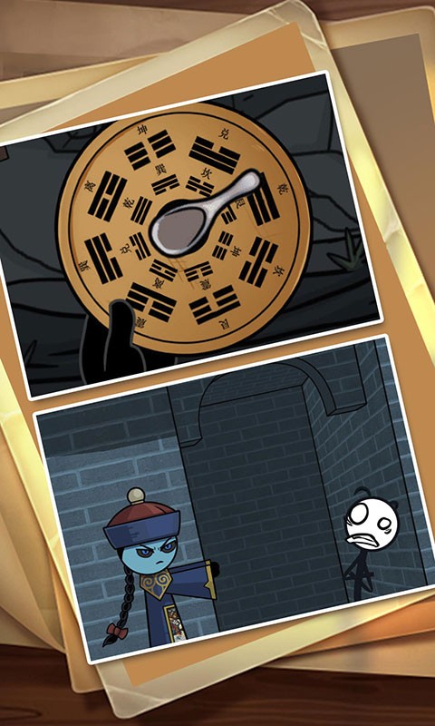 火柴人大逃亡总集篇小游戏