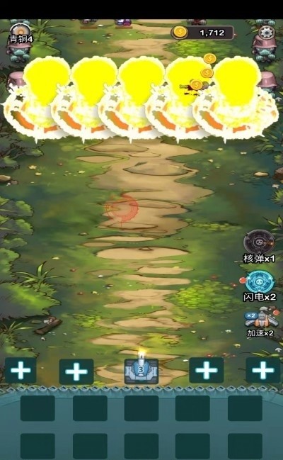 这塔防太牛游戏