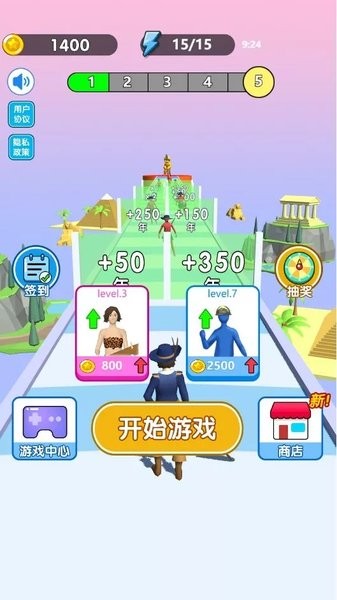 未来战士进化手游 未来战士进化小游戏