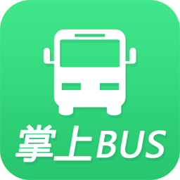 掌上巴士app
