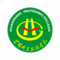 智慧黄职统一认证平台