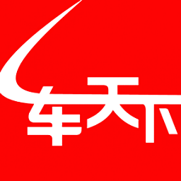 一车天下手机控车