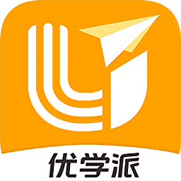 优学派智慧课堂教师版