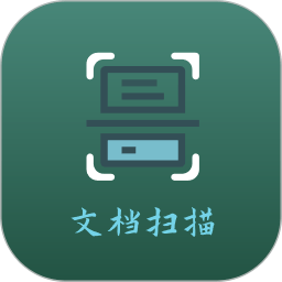 青木扫描全能文档app