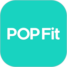 pop fit软件