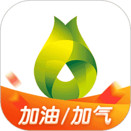 司集lng加气站司机版