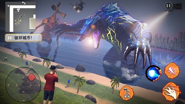 怪兽破坏王游戏 怪兽破坏王游戏下载