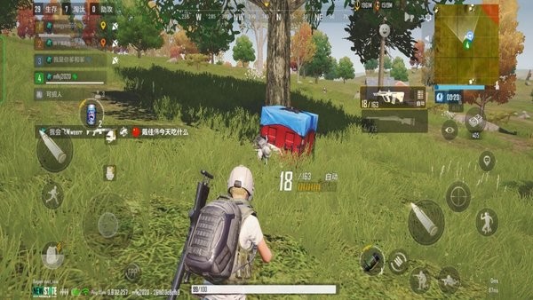 荣耀枪战吃鸡手游 荣耀枪战吃鸡香肠刺激派对