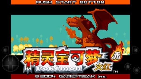 口袋妖怪火红全随机改版