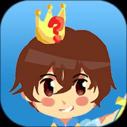 小学数学王软件