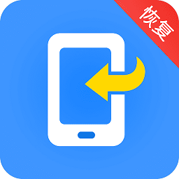 开心手机恢复大师app