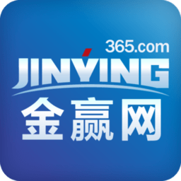 金赢网采购平台