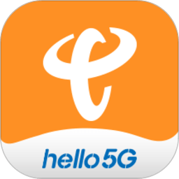 广东校园网天翼app最新版本(广东电信)