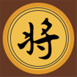 开心象棋官方版