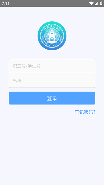 v绿岛app