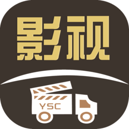 影视车手机版