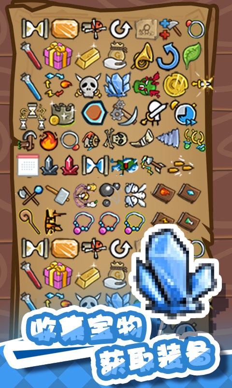 火柴人战争堡垒手游 火柴人战争堡垒游戏