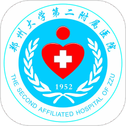 郑州大学第二附属医院