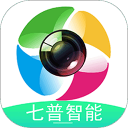 七普智能家居系统