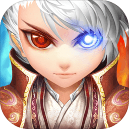 道可道之凡人修仙官方版