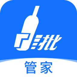 易久批管家app