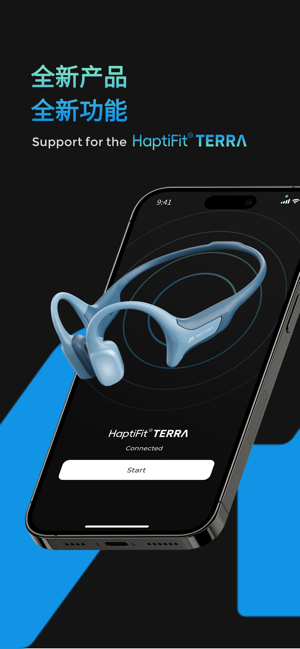mojawa骨传导耳机 mojawa app