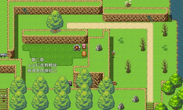 寻宝记2之仙宫宝藏官方版