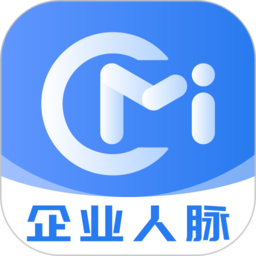 钢脉app(今日获客)