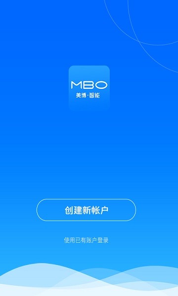 美博智能空调app