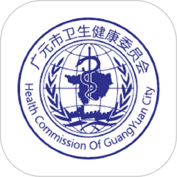 广元健康卡最新版