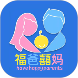 福爸致app