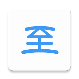 至道智慧校园erp登录平台(erp管理平台)