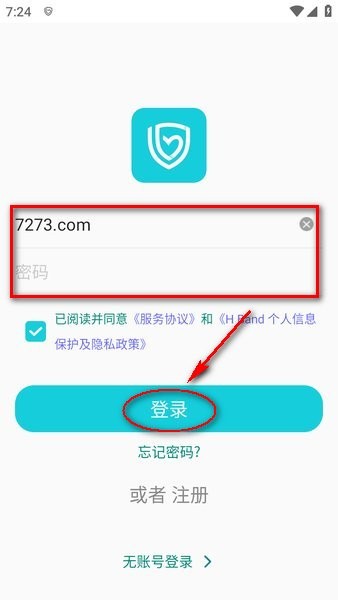 hband手环app 安卓版下载